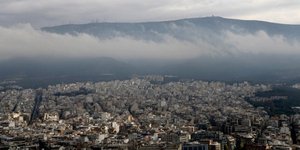 Φωτογραφία: AΠΕ