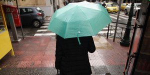 Φωτογραφία: Eurokinissi