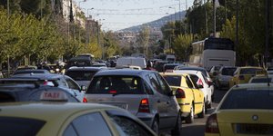 Φωτογραφία: Eurokinissi