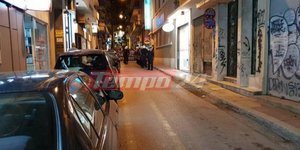 Συγκέντρωση αντιεξουσιαστών έξω από το Γαλλικό Ινστιτούτο