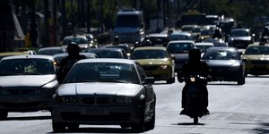 Φωτογραφία: Intimenews/ΧΑΛΚΙΟΠΟΥΛΟΣ ΝΙΚΟΣ