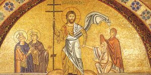 Από το Πάθος του Σταυρού στην Δόξα της Αναστάσεως: Ο εορτασμός του Μεγάλου Σαββά