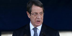 Φωτογραφία: AP