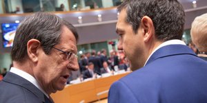 Νίκος Αναστασιάδης & Αλέξης Τσίπρας (Φωτογραφία: IntimeNews/© European Union)