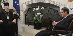 Φωτογραφία: ΚΥΠΕ