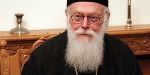 Φωτογραφία: ΑΠΕ