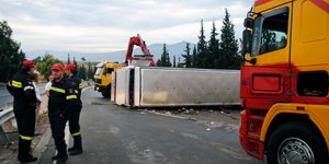 Εσωσε με αυτοθυσία τη γυναίκα και το παιδί του λίγο πριν ξεψυχήσει
