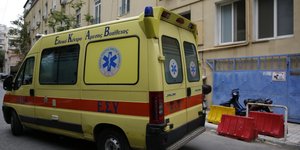 Φωτογραφία: Eurokinissi