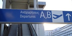 Κομισιόν: 400.000 Ελληνες θέλουν να μεταναστεύσουν μόνιμα τους επόμενους 12 μήνε