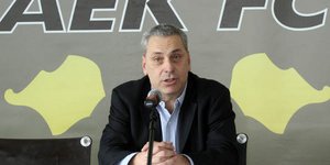 ΑΕΚ
