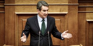 Φωτογραφία: Eurokinissi