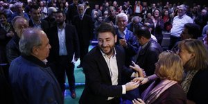 Φωτογραφίες: EUROKINISSI / Στέλιος Μισίνας 