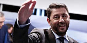 Ανδρουλάκης: Το συνέδριο τους Κινήματος Αλλαγής να στείλει μήνυμα ενότητας /Φωτογραφία: Intime News