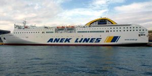 Πλοίο της ANEK/Φωτογραφία αρχείου: Eurokinissi