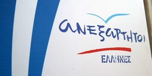 Πέθανε ο Φώτης Δημήτρουλας
