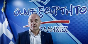 εκπρόσωπος ΑΝΕΛ/Φωτογραφία: Eurokinissi