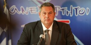 Φωτογραφία: Intimenews/ΜΠΑΜΠΟΥΚΟΣ ΓΙΩΡΓΟΣ