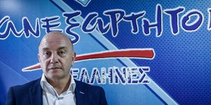 Εκπρόσωπος ΑΝΕΛ/Φωτογραφία: EUROKINISSI/ΓΙΩΡΓΟΣ ΚΟΝΤΑΡΙΝΗΣ