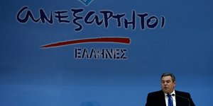 ΦΩΤΟΓΡΑΦΙΑ ΑΡΧΕΙΟΥ: SOOC