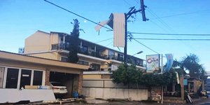 ΦΩΤΟΓΡΑΦΙΑ: ermisnews.gr 