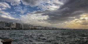 Φωτογραφία: Eurokinissi