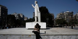 Φωτογραφία: Konstantinos Tsakalidis / SOOC