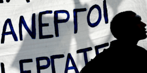 Ξεπεράσαμε και τη Νότιο Αφρική -Πάνω από 9 μήνες το μέσο χρονικό διάστημα που μέ