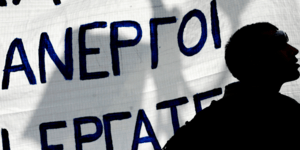 Bloomberg: Λέει ψέματα η Eurostat -Κρύβει 12 εκατομμύρια ανέργους