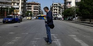 Φωτογραφία: SOOC/Konstantinos Tsakalidis