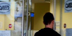 Φωτογραφία: (EUROKINISSI /ΤΑΤΙΑΝΑ ΜΠΟΛΛΑΡΗ)