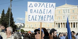 ΦΩΤΟΓΡΑΦΙΑ ΑΡΧΕΙΟΥ: EUROKINISSI 
