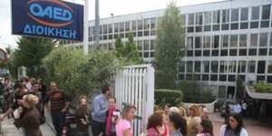 Στοιχεία σοκ: Στους 870.150 οι άνεργοι στον ΟΑΕΔ - Οι 201.120 δήλωσαν ότι δεν αν