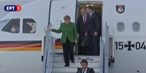 Η Ανγκελα Μέρκελ στην Αθήνα