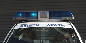 ΦΩΤΟΓΡΑΦΙΑ ΑΡΧΕΙΟΥ: INTIME NEWS /ΜΠΑΛΤΑΣ ΚΩΣΤΑΣ