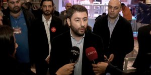 Φωτογραφία: EUROKINISSI