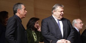 Διαμαντοπούλου