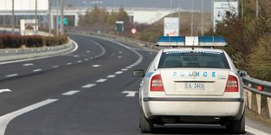 Φωτογραφία: intimenews.gr