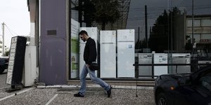 ΦΩΤΟΓΡΑΦΙΑ ΑΡΧΕΙΟΥ: SOOC