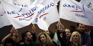 ΦΩΤΟΓΡΑΦΙΑ: EUROKINISSI