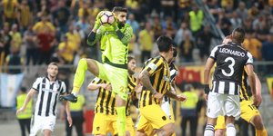 Φωτογραφία: Εurokinissi