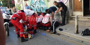 ΦΩΤΟΓΡΑΦΙΑ: tempo24.gr