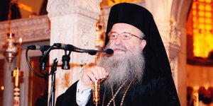 Άνθιμος
