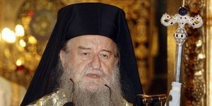 Άνθιμος: 60 δισ βρίσκονται στην Ελβετία.Το ένα εκατομμύριο μας πείραξε;