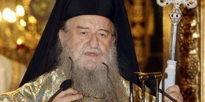 Άνθιμος