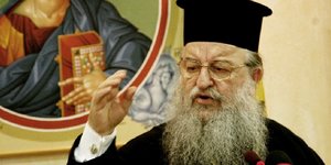 Ανθιμος: Απαράδεκτο για τα ήθη και τα έθιμα της Θεσσαλονίκης το gay pride
