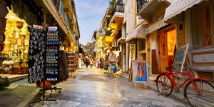 Φωτογραφία: Shutterstock