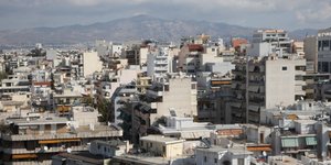 Φωτογραφία: Eurokinissi