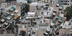 Φωτογραφία: Ιntimenews.gr