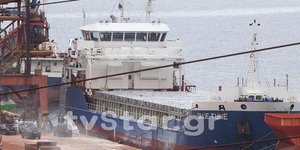 Φωτογραφία: tvstar.gr