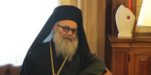 Φωτογραφία Αρχείου: Eurokinissi/Γιάννης Παναγόπουλος